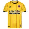 Adult GK Yellow S/S Shirt 22/23 -Cheap Matchday Wardrobe Store 5906 252